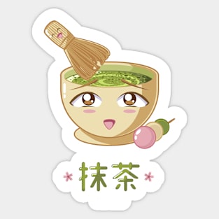 Cute Matcha Character Sticker